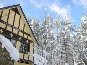 Anise Garden Hakuba